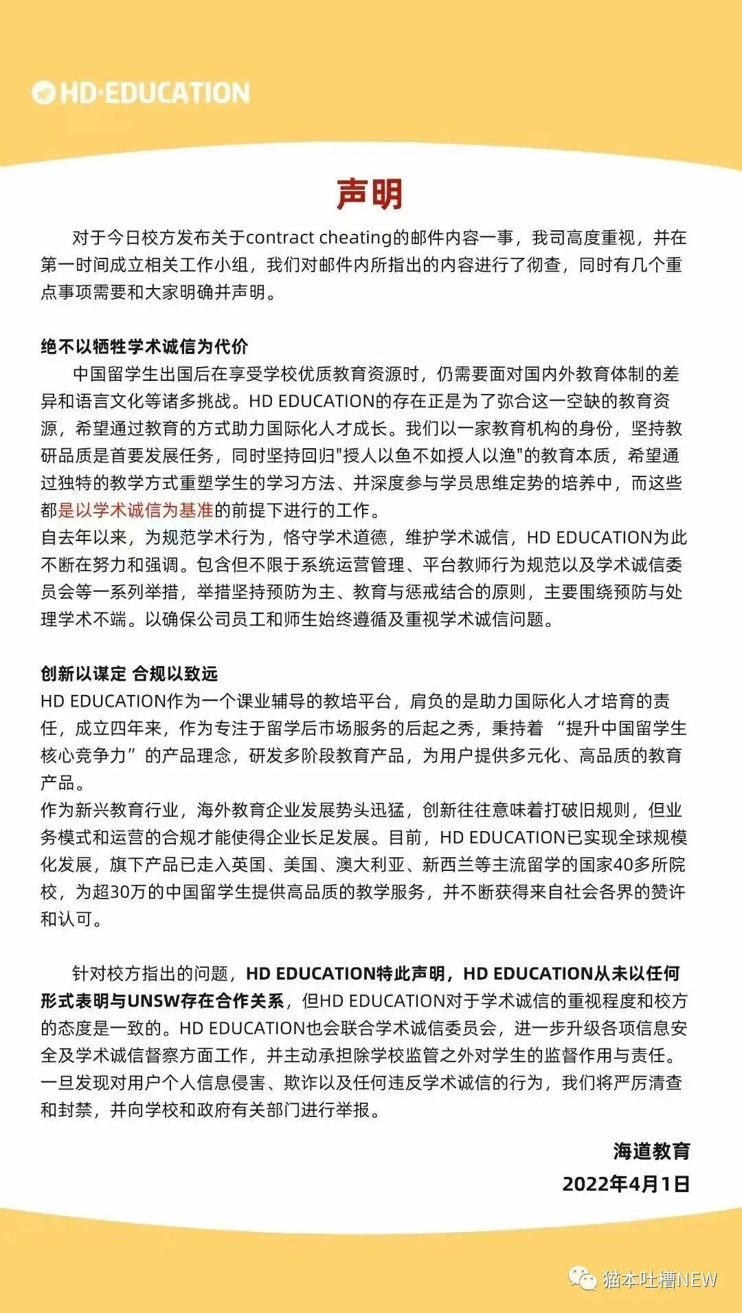 qqhd最新版下载,QQ HD最新版下载，体验全新的高清社交体验