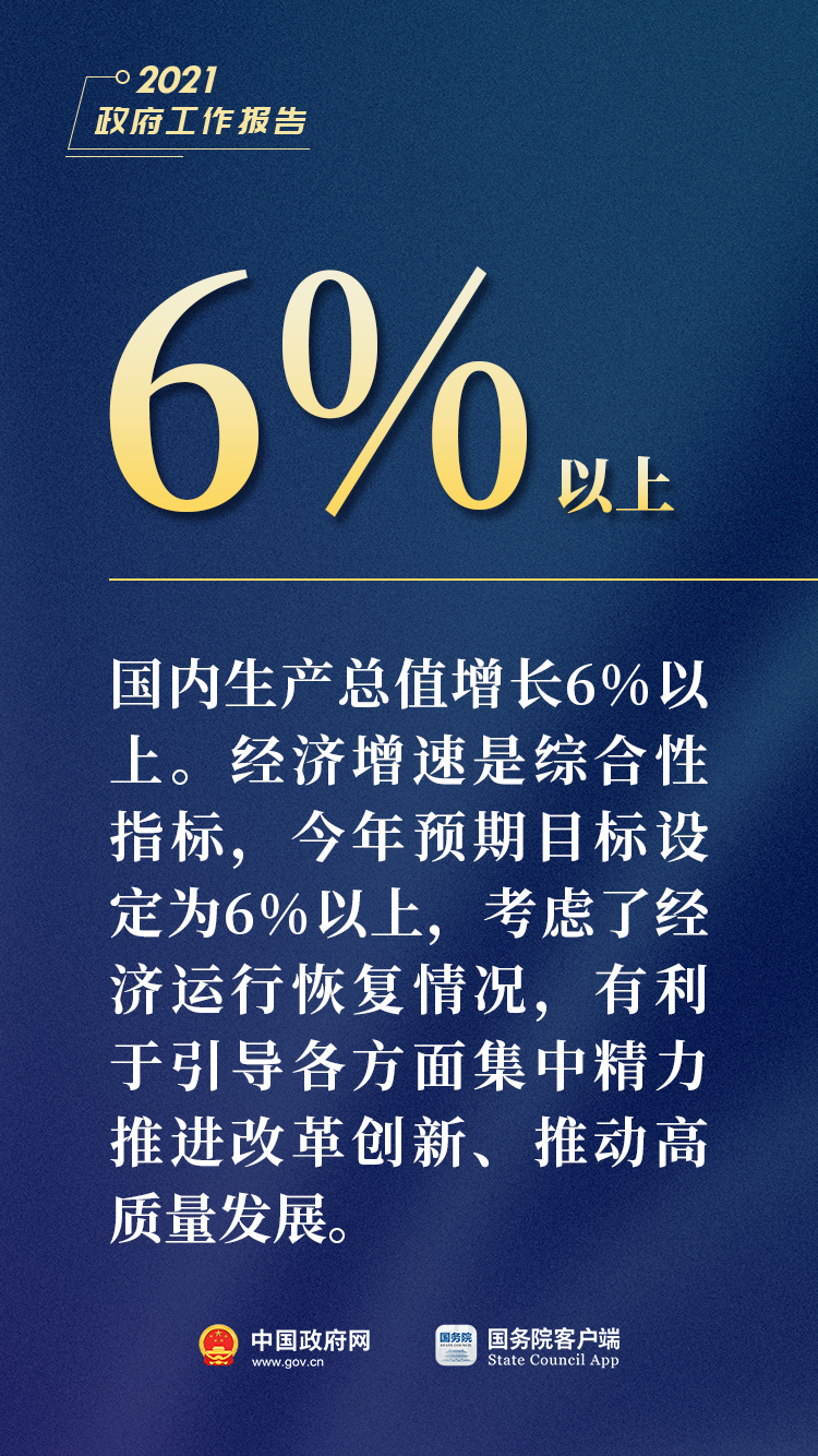 77777788888王中王中特亮点,探索王中王中特亮点，数字背后的独特魅力与无限可能