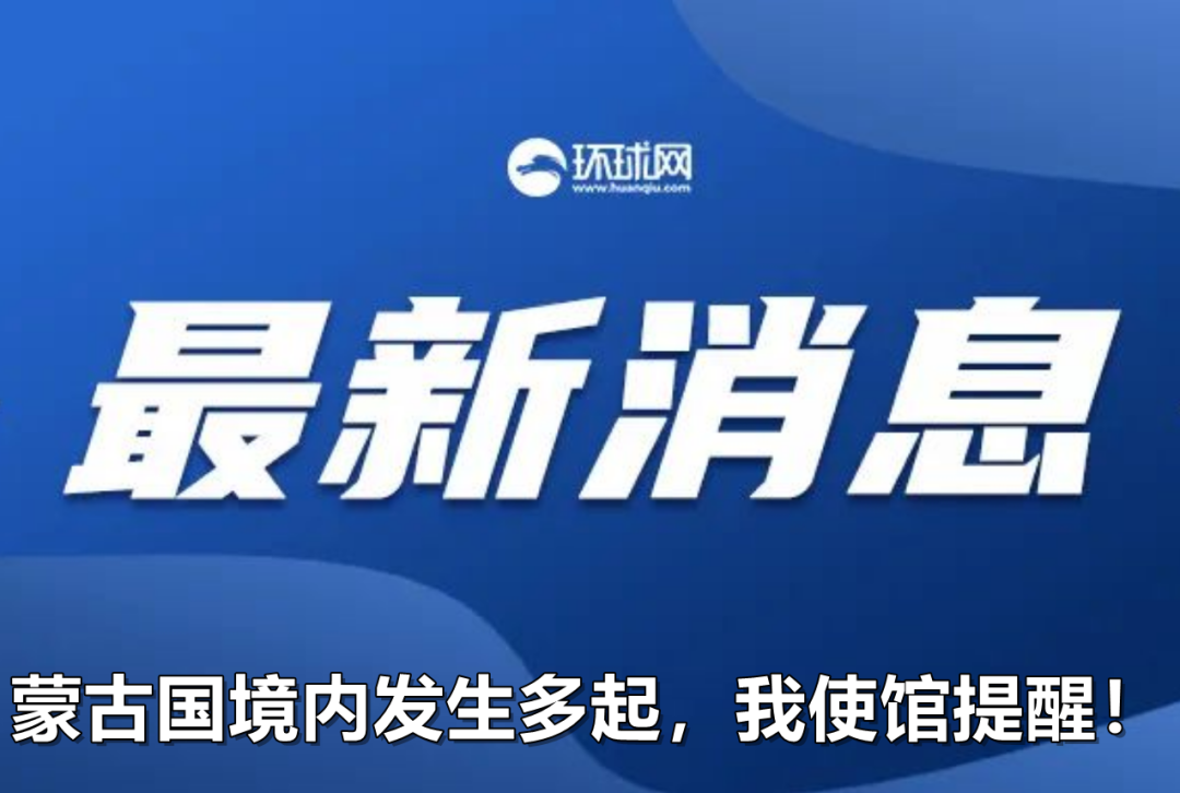 新澳2024大全正版免费,新澳2024大全与正版免费，一个关于犯罪与法律的探讨