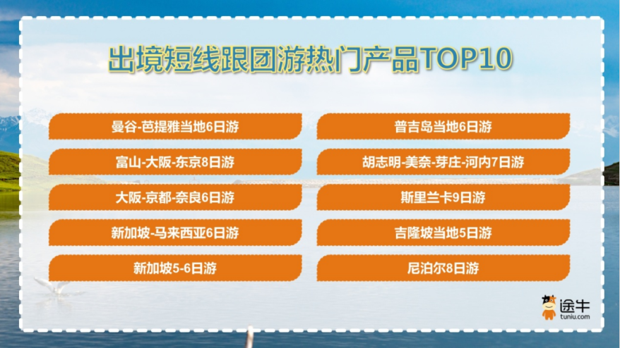 澳门平特一肖100%准资优势,澳门平特一肖的预测与优势，一个犯罪问题的探讨