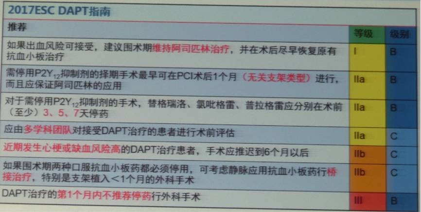 626969澳彩资料大全24期,关于澳彩资料大全的违法犯罪问题探讨