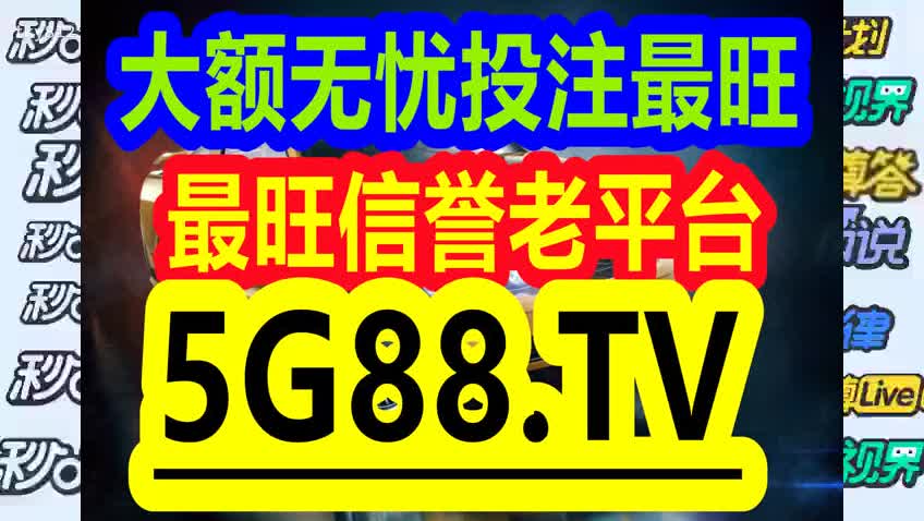 万马齐喑 第8页