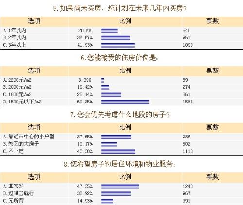 澳门平特一肖100%准资特色,澳门平特一肖100%准资特色，揭示违法犯罪的真面目