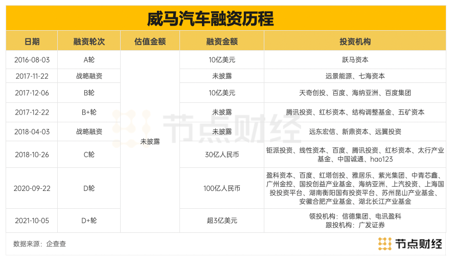 2024新澳门特马今晚开什么,警惕虚假预测，关于新澳门特马今晚开奖的真相