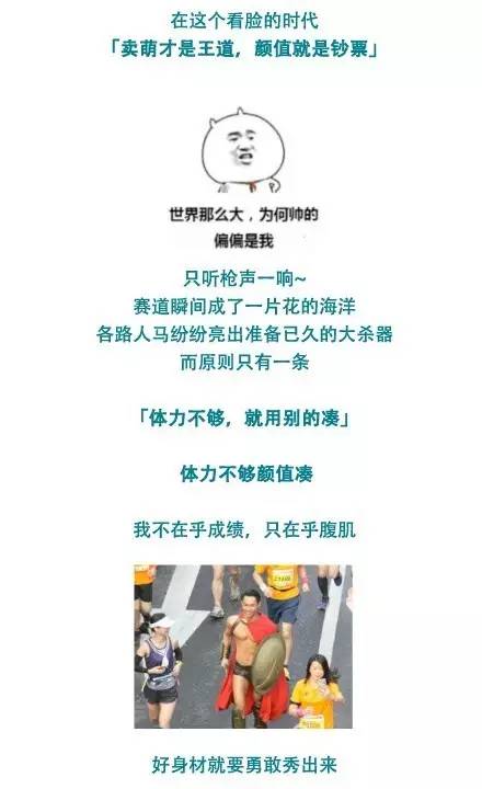 三肖三期必出特马,三肖三期必出特马——揭示犯罪行为的真相与危害