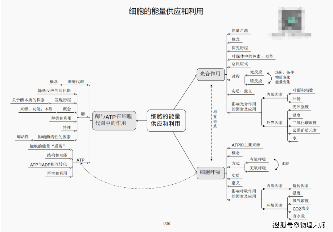 澳门三期内必中一期3码,澳门三期内必中一期3码，一个关于犯罪与风险的问题探讨