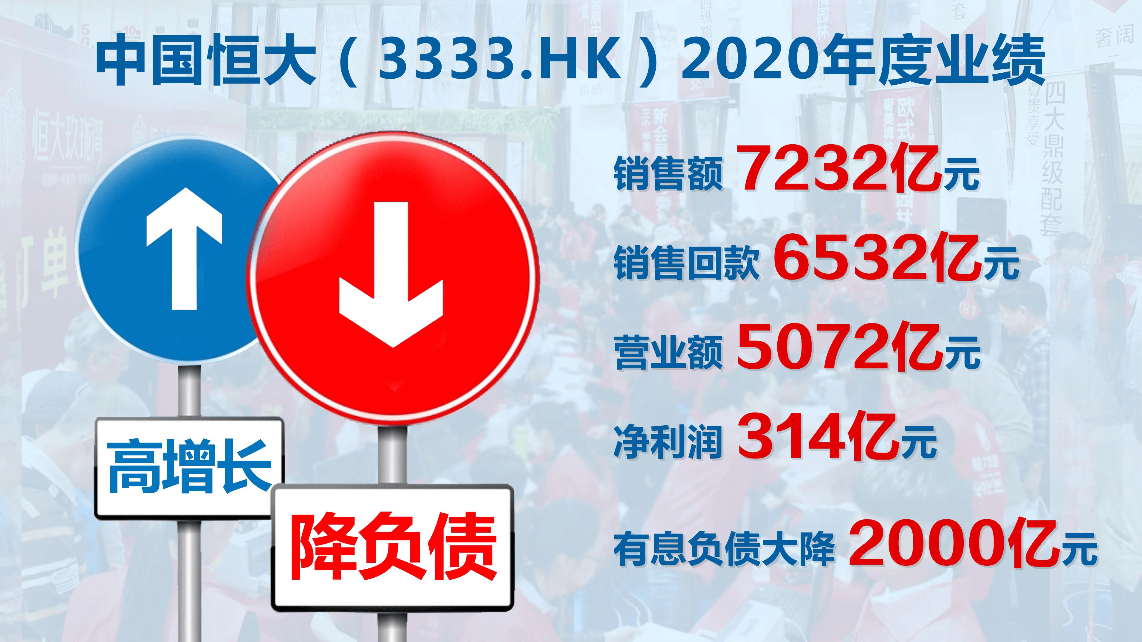 2024新澳门天天开奖结果,揭秘2024新澳门天天开奖结果背后的秘密