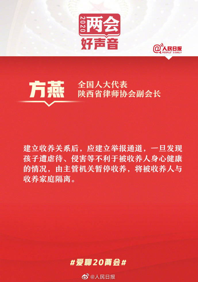 管家婆三肖三期必中一,关于管家婆三肖三期必中一的真相探究——揭示背后的违法犯罪问题