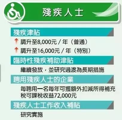 澳门免费公开资料最准的资料,澳门免费公开资料最准的资料，探索与犯罪预防的微妙平衡