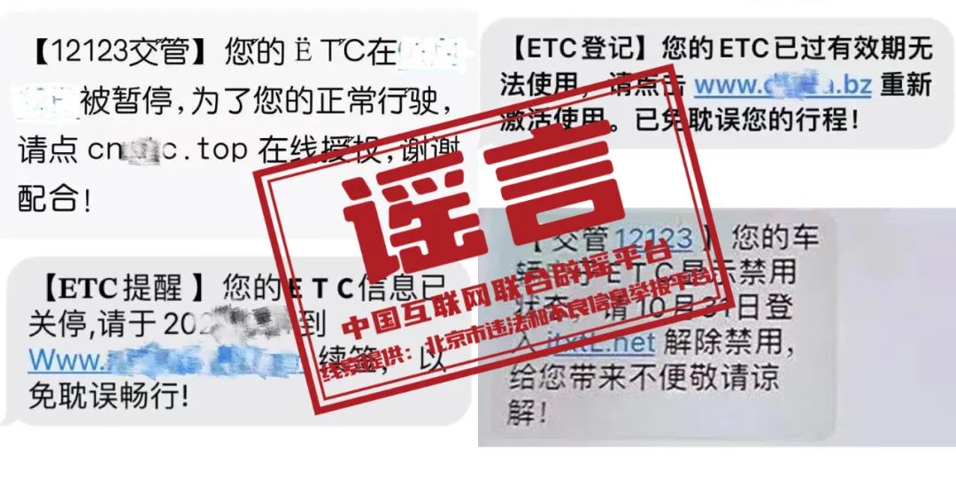 澳门一码100%准确,澳门一码100%准确，揭示犯罪真相与警示社会