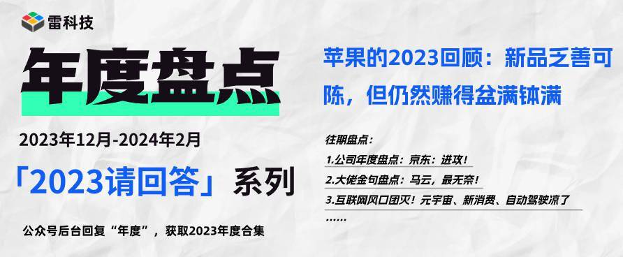 2024年今期2024新奥正版资料免费提供,2024年新奥正版资料免费提供——探索与共享知识宝库