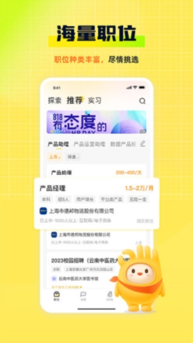 7777788888新版跑狗图,探索新版跑狗图，77777与8888的魅力之旅