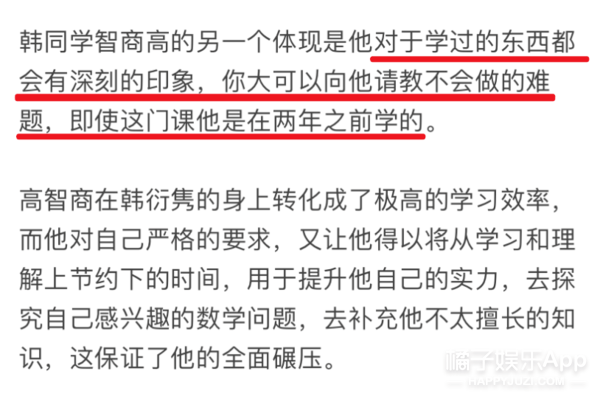 新奥门精准资料大全管,新澳门精准资料大全管与犯罪问题探讨