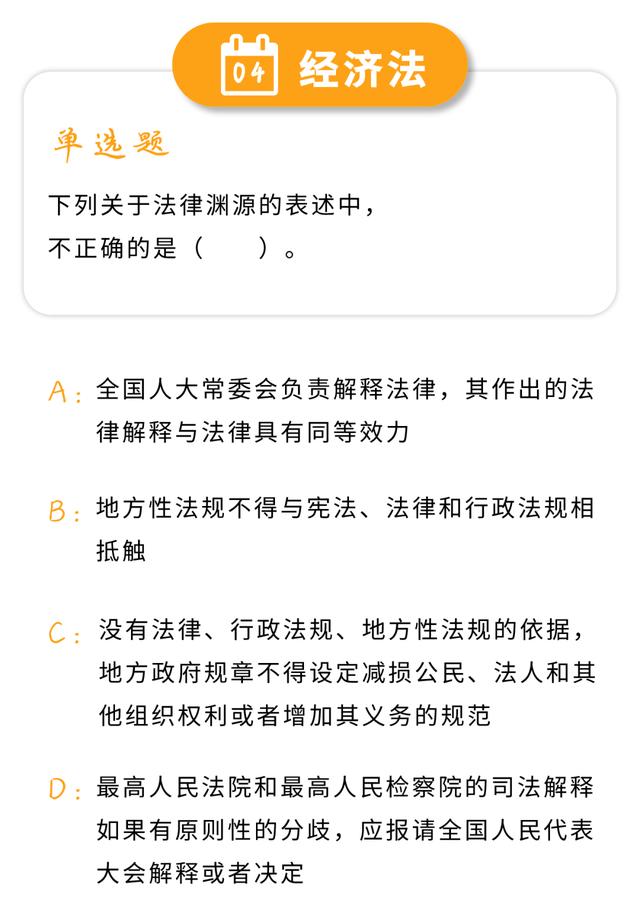 949494王中王论坛,关于949494王中王论坛的违法犯罪问题探究