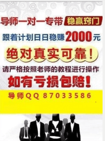 澳门天天开彩好正版挂牌,澳门天天开彩好正版挂牌，揭示背后的犯罪风险与警示