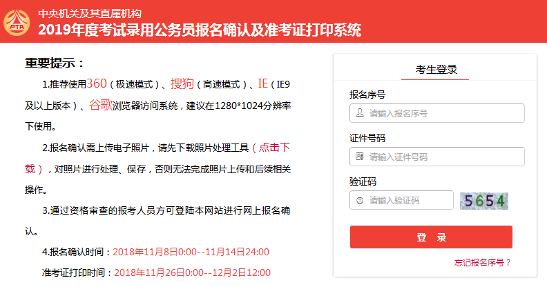 管家婆一码一肖澳门007期,关于管家婆一码一肖澳门007期的违法犯罪问题探讨