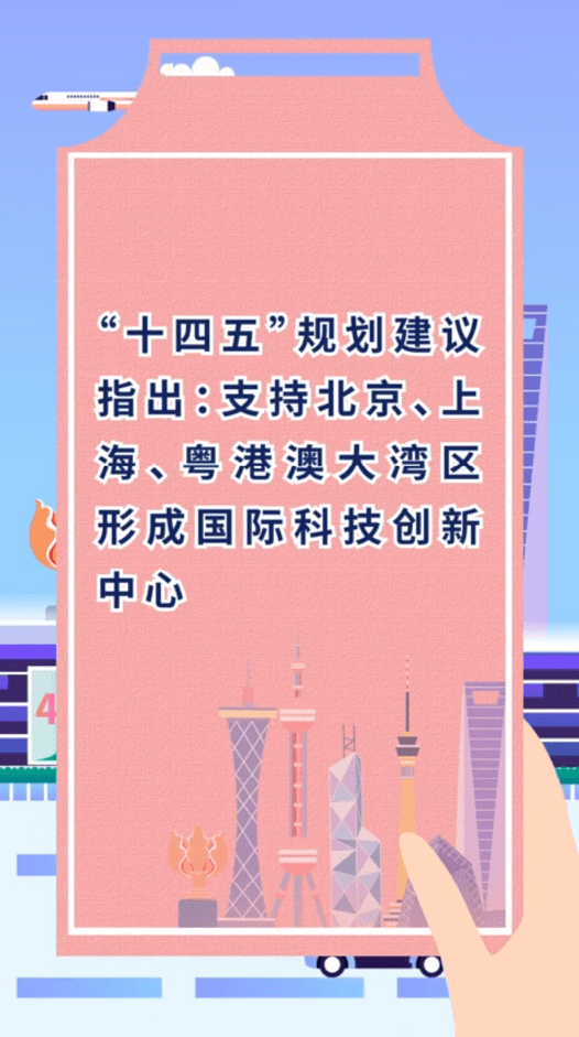 澳门一码一肖一特一中管家婆,澳门一码一肖一特一中管家婆，揭示背后的违法犯罪问题