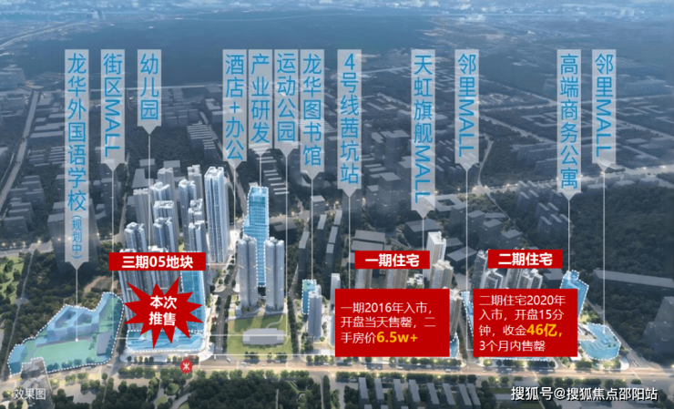 2024香港正版资料免费看,探索香港资讯的新纪元，2024年正版资料的免费观看之道