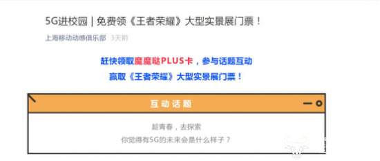 2024新澳彩免费资料,探索未来，揭秘新澳彩免费资料与2024年彩票市场的新机遇