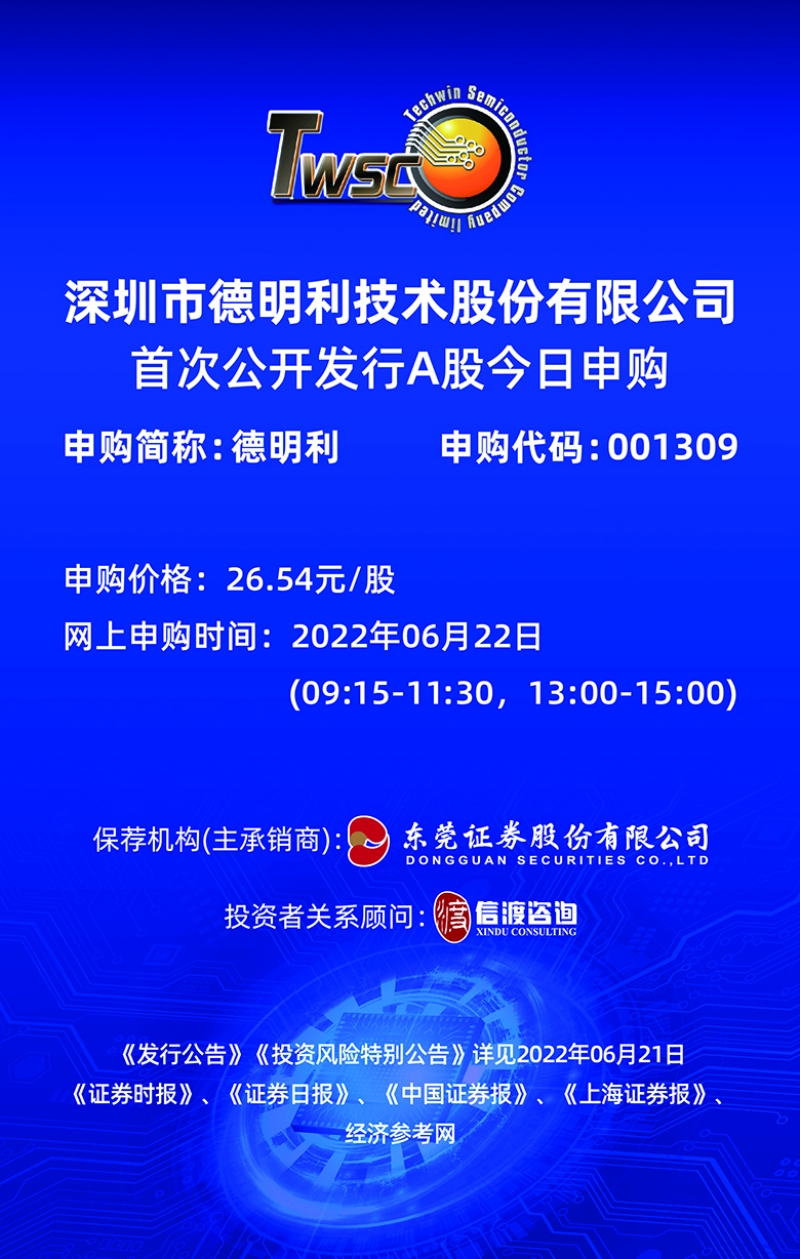 澳彩资料免费长期公开,澳彩资料免费长期公开，揭示背后的风险与挑战