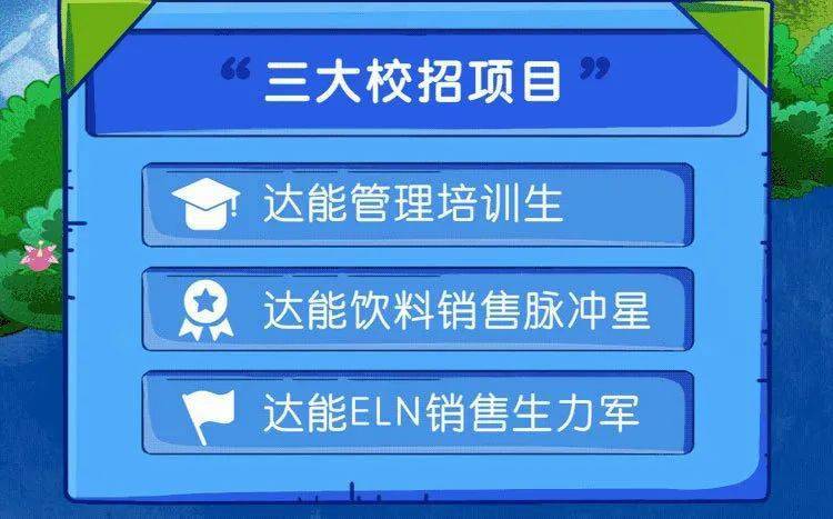 2024新奥门正版资料大全视频,新奥门正版资料大全视频，探索2024年的奥秘与机遇