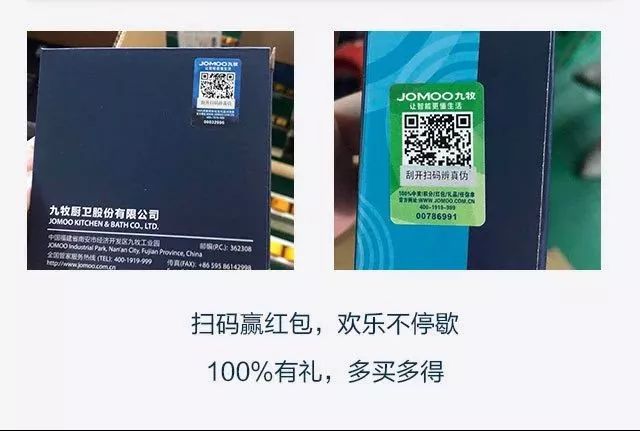 澳门精准一码100%准确,澳门精准一码，揭秘百分之百准确的秘密