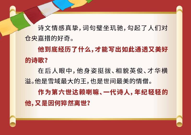 澳门资料大全正版资料2024年免费,澳门资料大全正版资料2024年免费，全面解读澳门历史、文化与社会发展