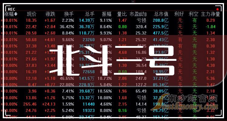 2024澳门特马开奖号码,澳门特马开奖号码，探索与预测（2024年展望）