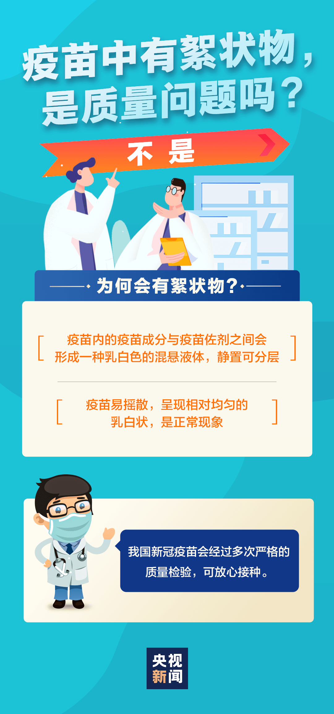 三期必出一期香港免费,三期必出一期，香港免费活动的独特魅力与机遇