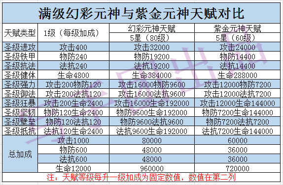 494949最快开奖结果,探索494949最快开奖结果，揭秘彩票世界的速度与激情