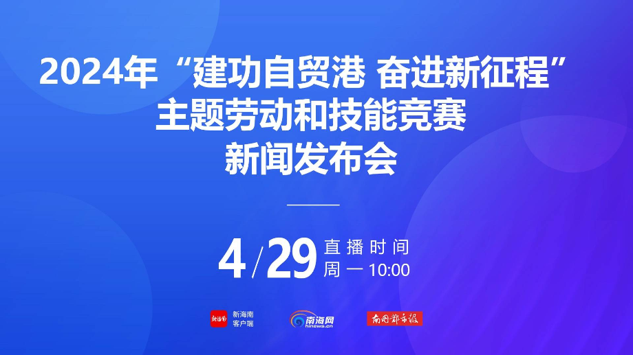 2024澳门六开奖结果,探索澳门六开奖结果，一场期待与惊喜的旅程（2024年）