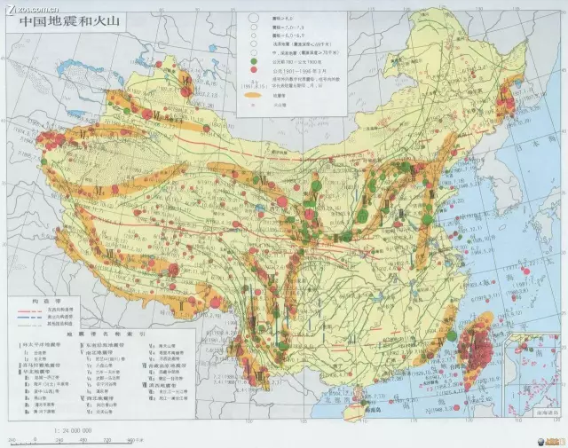 山东高官大地震2024年,山东高官大地震与未来的展望——2024年的思考