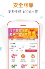 管家婆一票一码100%中奖香港,揭秘管家婆一票一码，香港100%中奖的神秘面纱