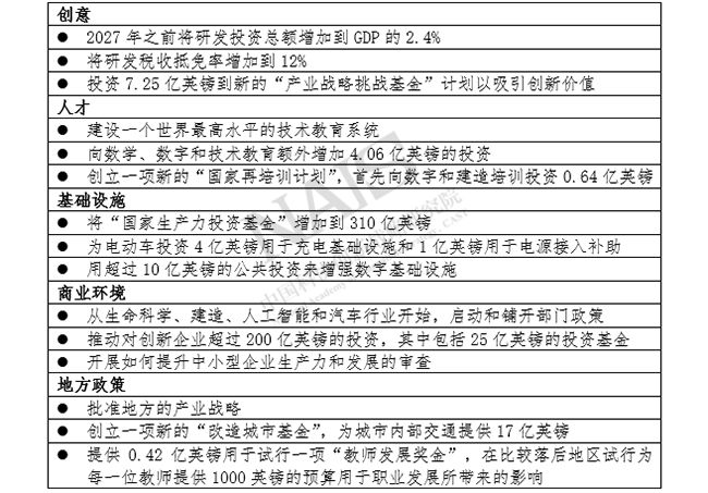 2024新澳开奖记录,揭秘新澳开奖记录，探索未来的彩票世界（关键词，新澳开奖记录）