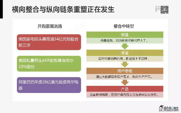 新澳精准资料免费提供网站,新澳精准资料免费提供网站，探索与启示