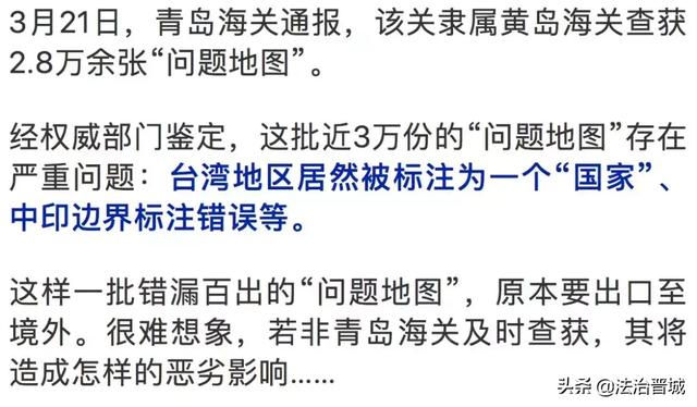 澳门最准连三肖,澳门最准连三肖——揭示背后的风险与犯罪问题