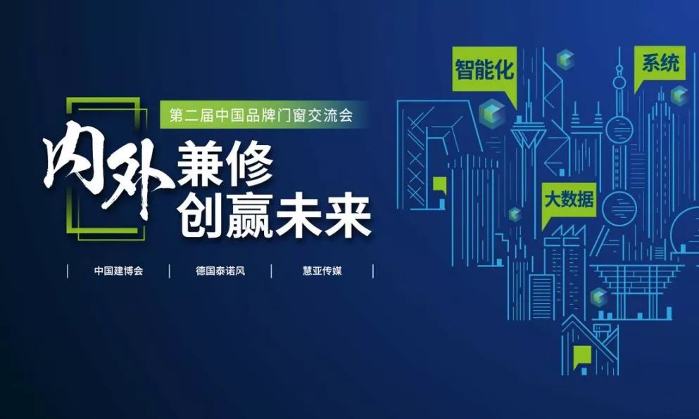 2025今晚澳门开特马,探索未来之门，澳门特马与未来的无限可能