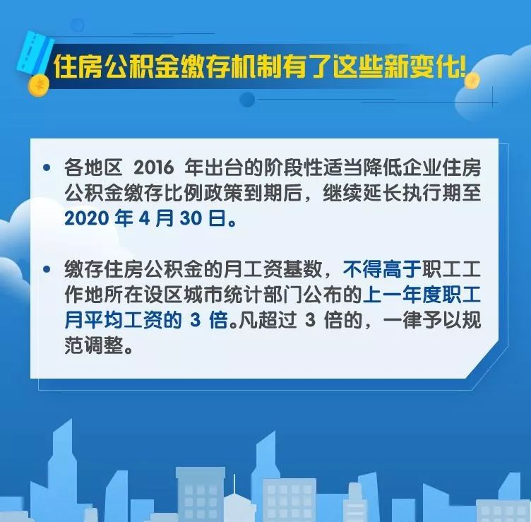 新澳门内部一码最精准公开,警惕虚假信息，新澳门内部一码最精准公开背后的风险与警示