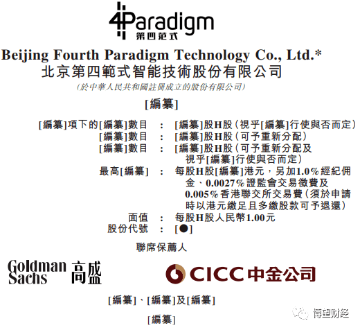 香港三期内必中一期,香港彩票三期内必中一期，运气与策略的双重考量