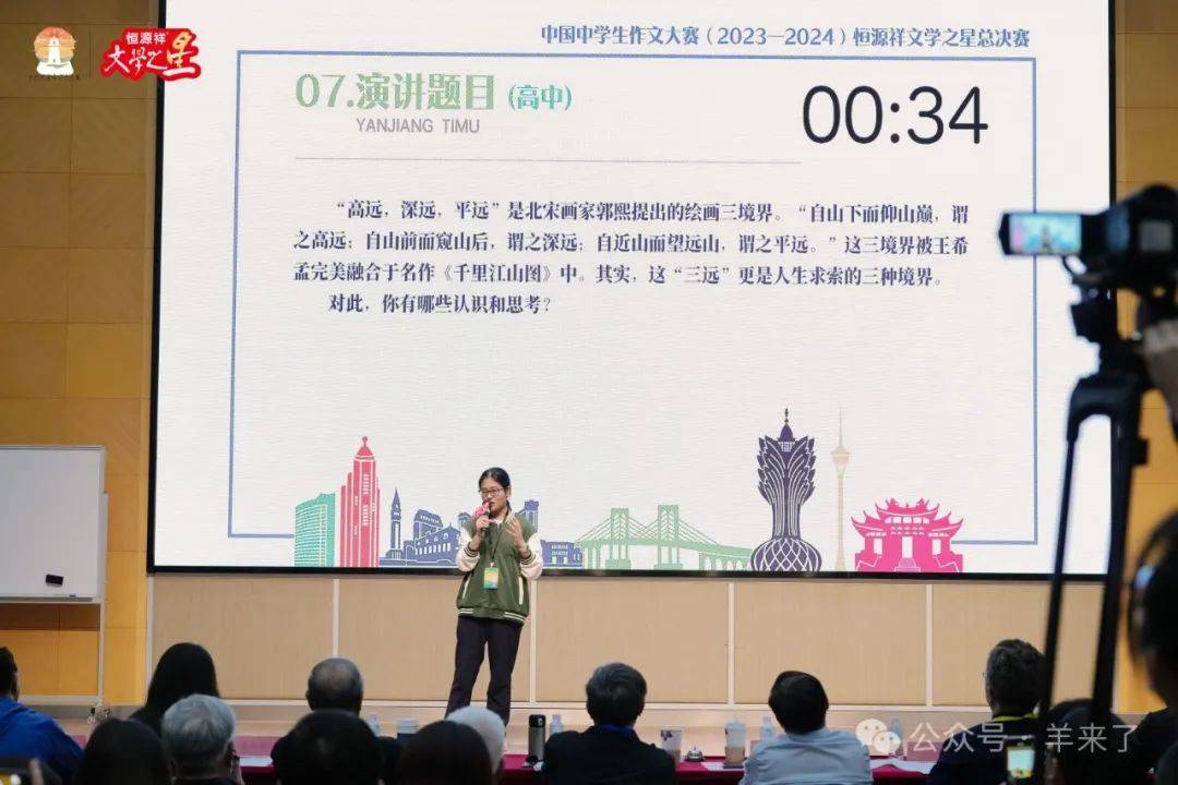 澳门一码一肖100,澳门一码一肖的独特魅力与探索（不少于1926字）