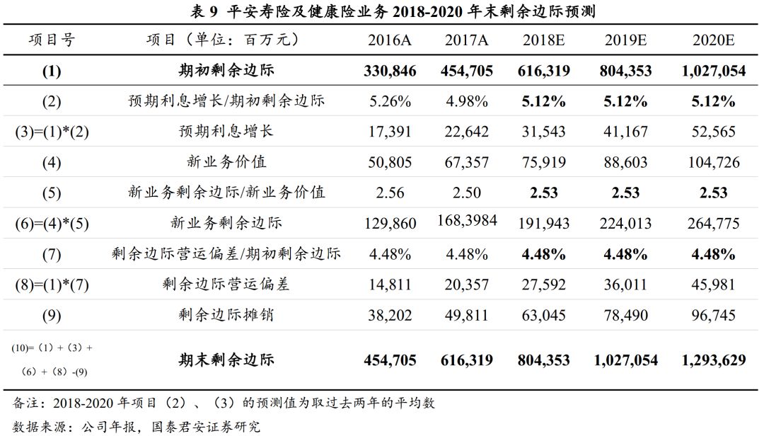 澳门三肖三码精准100%黄大仙,澳门三肖三码精准预测揭秘，黄大仙的传奇故事与命运之码