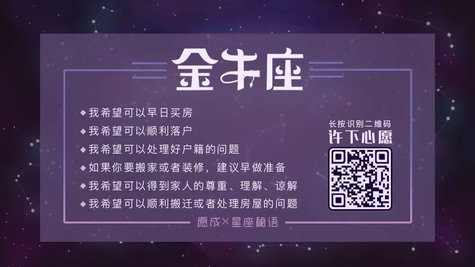 今晚必中一码一肖澳门,今晚必中一码一肖澳门，探寻幸运的秘密