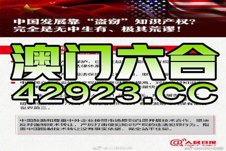 2025新澳资料免费大全,探索未来，2025新澳资料免费大全概览