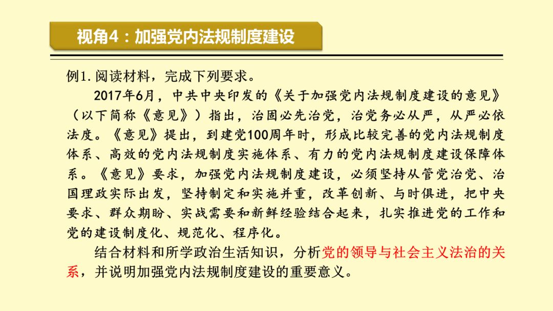 7777788888精准马会传真图,探索精准马会传真图，神秘的数字组合77777与88888的奥秘