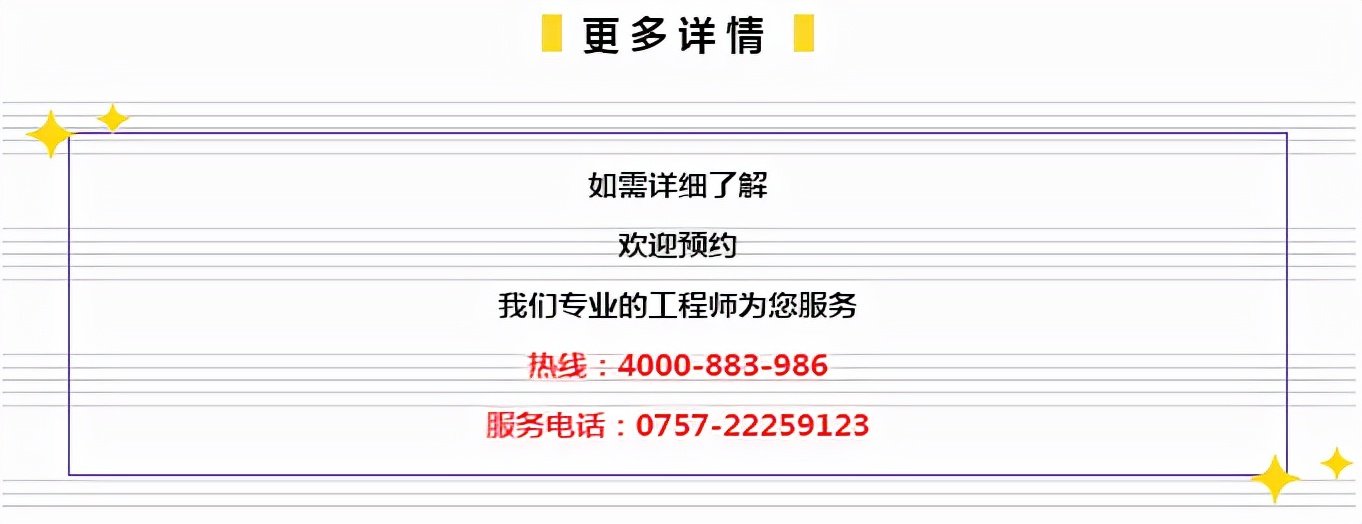 7777788888精准管家婆特色,揭秘精准管家婆特色，77777与88888的完美结合