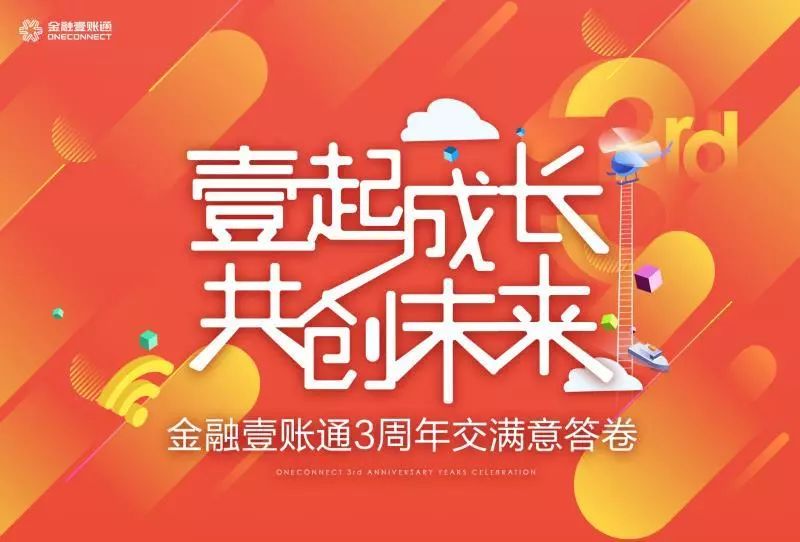 7777788888王中王中恃,探寻王中王背后的故事，数字密码与传奇人物