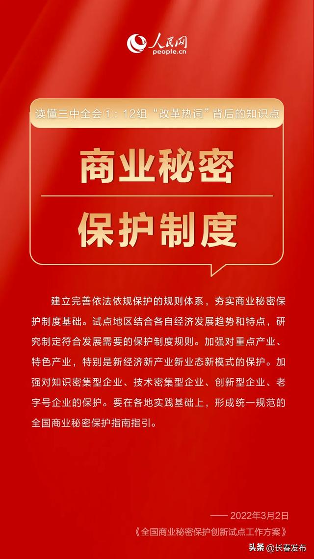 2025年资料大全免费,迈向知识共享的未来，2025年资料大全免费展望