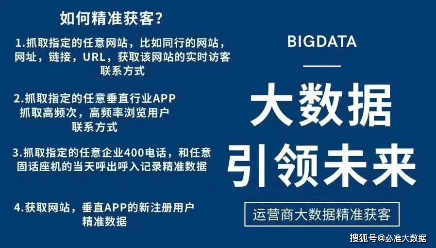 澳门精准正版资料63期,澳门精准正版资料第63期深度解析与探讨