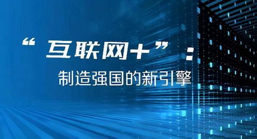 2025澳门特马今晚开奖56期的,澳门特马今晚开奖，探索未来的彩票文化之旅与梦想起航点