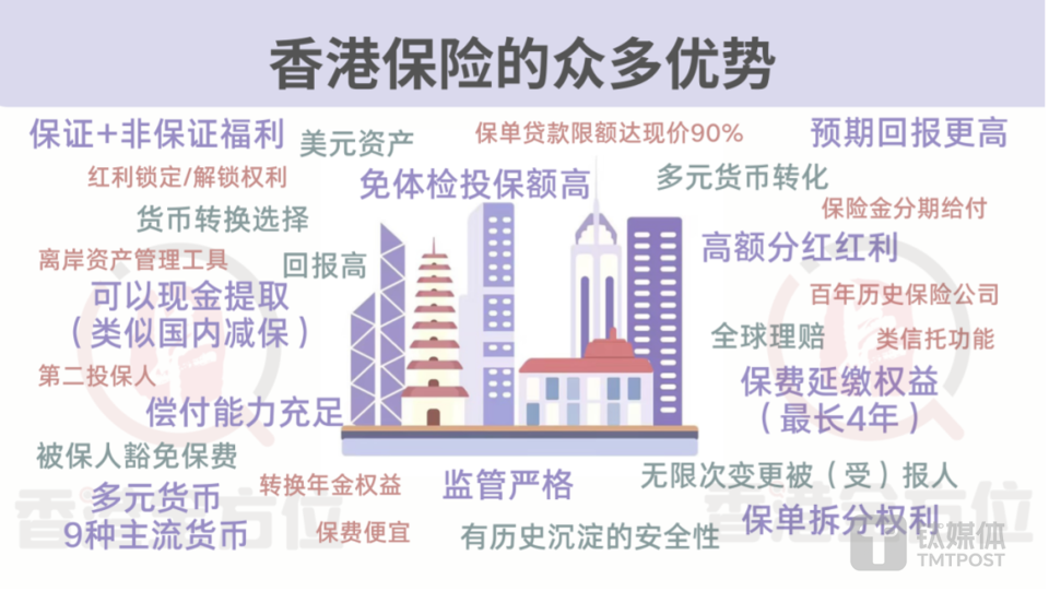 2025新奥历史开奖记录香港,探索2025新奥历史开奖记录——香港的独特视角